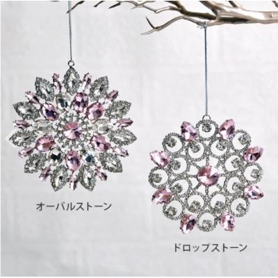 ハルモニア クリスマスの商品一覧 通販 - Yahoo!ショッピング