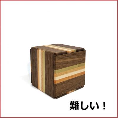 からくり箱（パズル） | ゲーム、おもちゃ のおすすめ人気商品一覧