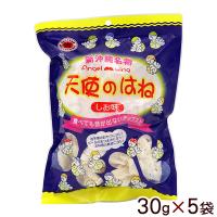 天使のはね しお味 30g×5袋　/天使の羽 塩味 チップス 沖縄お土産 お菓子 丸吉せんべい | 沖縄そばと沖縄食材 みつくら商店