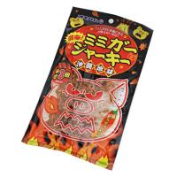 オキハム　激辛ミミガージャーキー 23g | 沖縄そばと沖縄食材 みつくら商店