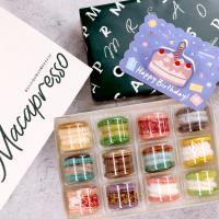 ギフト】オールスター12個セット MACAPRESSO マカロン トゥンカロン