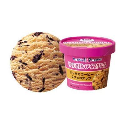 バスキンロビンスのおすすめ人気商品一覧 通販 - Yahoo!ショッピング