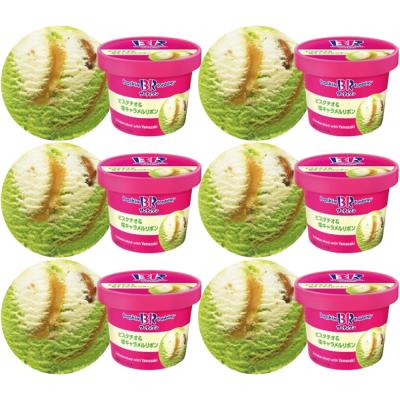 バスキンロビンス（食品）のおすすめ人気商品一覧 通販 - Yahoo