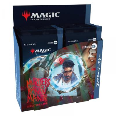 mtg コレクターブースターの商品一覧 通販 - Yahoo!ショッピング mtg コレクターブースターの商品一覧 通販 - Yahoo!ショッピング