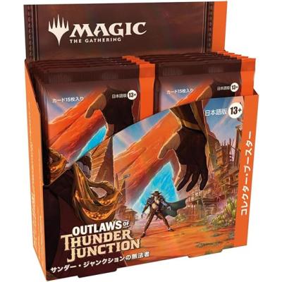 mtg コレクターブースターの商品一覧 通販 - Yahoo!ショッピング mtg コレクターブースターの商品一覧 通販 - Yahoo!ショッピング