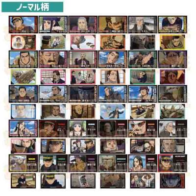 ゴールデンカムイ グッズ（その他テレビ、アニメ、キャラクター