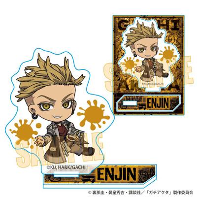 ガチアクタのおすすめ人気商品一覧 通販 - Yahoo!ショッピング