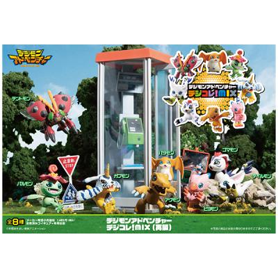 デジモンのおすすめ人気商品一覧 通販 - Yahoo!ショッピング