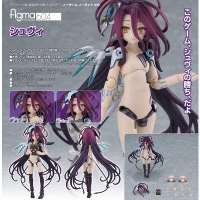 ノーゲーム ノーライフ シュヴィ(フィギュア)の商品一覧 ノーゲーム ノーライフ シュヴィ(フィギュア)の商品一覧