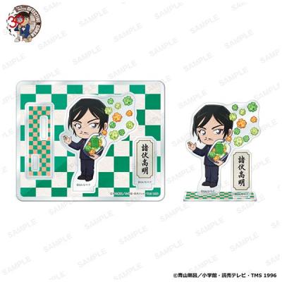 諸伏高明の商品一覧 通販 - Yahoo!ショッピング