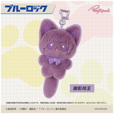 刀剣乱舞 にっかり青江 ぬいぐるみ（ゲーム、おもちゃ）のおすすめ人気