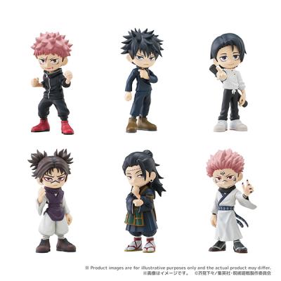 呪術廻戦（フィギュア本体）｜フィギュア | ゲーム、おもちゃ の