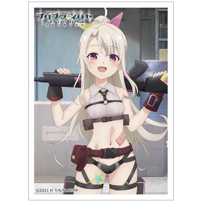 プリズマイリヤ スリーブの商品一覧 通販 - Yahoo!ショッピング
