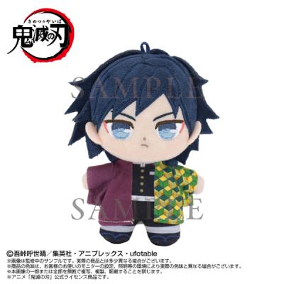 冨岡義勇のおすすめ人気ランキングTOP100 - Yahoo!ショッピング