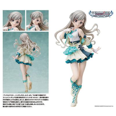アイドルマスター シンデレラガールズ 久川颯の商品一覧 通販 アイドルマスター シンデレラガールズ 久川颯の商品一覧 通販