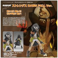 ブラック★★ロックシューター DAWN FALL  POP UP PARADE ストレングス DAWN FALL Ver.[グッドスマイルカンパニー] | まちキャラ Yahoo!店