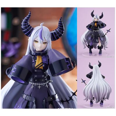 ラプラスダークネス(フィギュア本体)の商品一覧|フィギュア ラプラスダークネス(フィギュア本体)の商品一覧|フィギュア