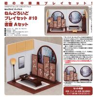 全てのタイムセール Bセット 陳情令 ねんどろいど プレイセット 中国a その他 Jewelryhistorians Org