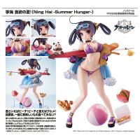 アズールレーン  寧海 食欲の夏！[ミメヨイ] | まちキャラ Yahoo!店