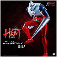 POSE+METAL HEATシリーズ ゲッター2(世界最後の日Ver.) | まちキャラ Yahoo!店