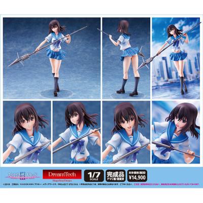姫柊雪菜 フィギュアの商品一覧 通販 - Yahoo!ショッピング 姫柊雪菜 フィギュアの商品一覧 通販 - Yahoo!ショッピング