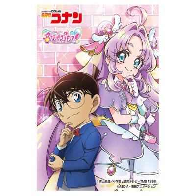 キャラクタースリーブのおすすめ人気商品一覧 通販 - Yahoo!ショッピング