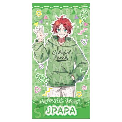 じゃぱぱのおすすめ人気ランキングTOP100 - Yahoo!ショッピング