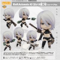 NieR：Automata  ねんどろいど A2（ヨルハA型二号） ショートヘアVer. | まちキャラ Yahoo!店