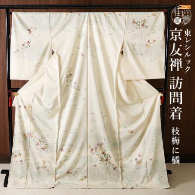 街着屋・きもの遊び・ - 『 訪問着・付け下げ 』｜Yahoo!ショッピング