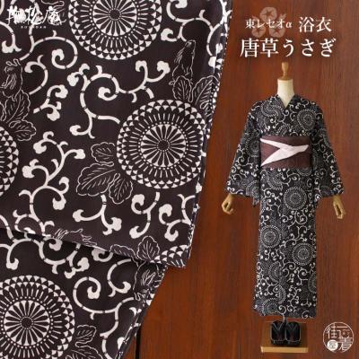 撫松庵 商品一覧 - 街着屋・きもの遊び・ - 売れ筋通販 - Yahoo