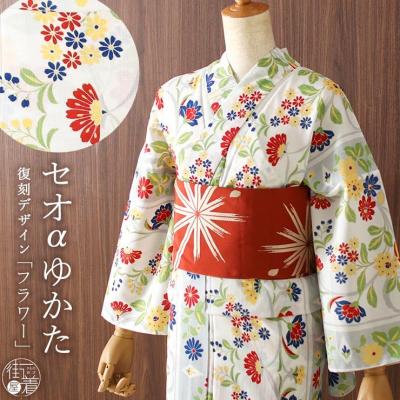 街着屋・きもの遊び・ - □ 嵐山よしむら 浴衣｜Yahoo!ショッピング