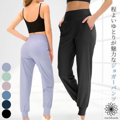 スカーラ ヨガウェアのおすすめ人気ランキングTOP100 - Yahoo!ショッピング