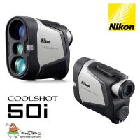 ニコン クールショット 50i G-606 距離測定器 軽量モデル 175g Nikon COOLSHOT 50i G-606 22sp | 町のゴルフ屋さん