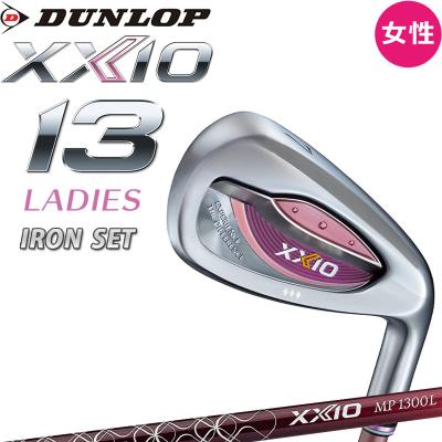 ゼクシオ9 セット　XXIO9 レディース ゼクシオ ナイン アイアン(5本セット) MP900Lカーボン レディス