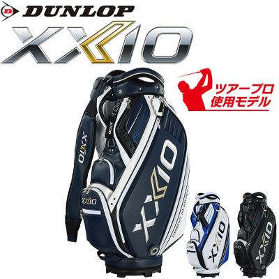 XXIO キャディバッグ(性別:レディース)の商品一覧|ゴルフ用 XXIO キャディバッグ(性別:レディース)の商品一覧|ゴルフ用
