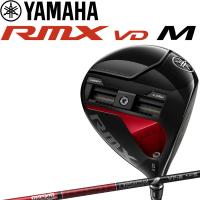 ヤマハ リミックス VD/M ドライバー TOUR AD VF-5(S)シャフト 2024年モデル SLEルール適用 日本製 ブイディー エム ゴルフ YAMAHA Golf RMX VD M Driver 23wn | 町のゴルフ屋さん