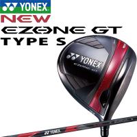 ヨネックス イーゾーン ジーティー タイプS ドライバー RK-04GT 2024年モデル 男性用 エスタイプ ゴルフ YONEX GOLF NEW EZONE GT TYPE S DRIVER for Men's | 町のゴルフ屋さん