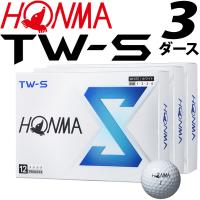本間ゴルフ New TW-S 2024 ボール ホワイト 3ダースセット (36球) 2024年モデル ホンマ ツアーワールド エス 白 アライメント HONMA Golf TW S Ball White 24sp | 町のゴルフ屋さん