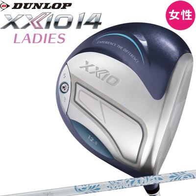 XXIO ゴルフドライバー レディース（ロフト角：13.5度）｜クラブ