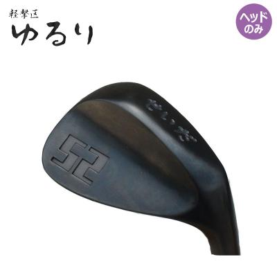 町のゴルフ屋さん - 軽撃区|Yahoo!ショッピング 町のゴルフ屋さん - 軽撃区|Yahoo!ショッピング