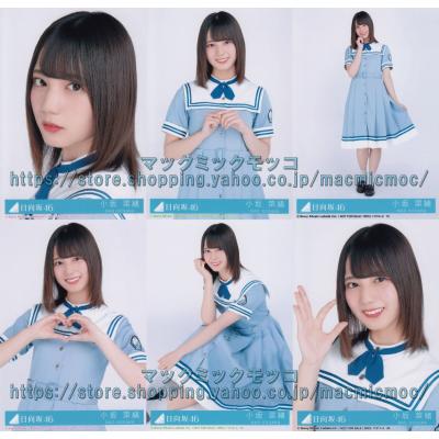 日向坂46 生写真 日向坂46丹生明里ソロ写真集発売記念、渋谷で夏と冬の丹生ちゃん