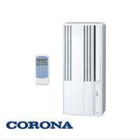 CW-1625R-WS CORONA 冷房専用 窓用 ウインド エアコン 在庫あり