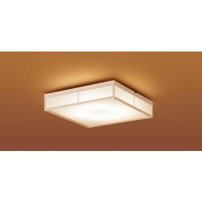 Panasonic シーリングライト（最大適用畳数：6畳）｜シーリングライト