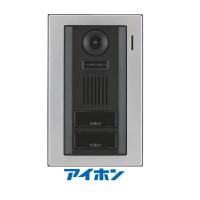 kh 77 テレビドアホン アイホン rocoタッチポータブル kh 77 コムネットジャパン 通販 yahoo ショッピング