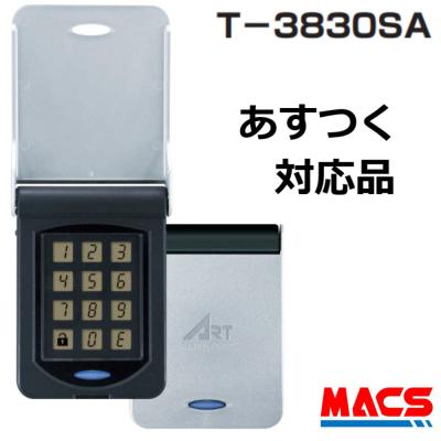 t3830sのおすすめ人気商品一覧 通販 - Yahoo!ショッピング