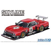 アオシマ カープラモデル ザ☆モデルカー 1/24 ニッサン R30 スカイラインターボ キャラミ9時間耐久仕様 '82 SD | mm&m