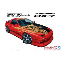 アオシマ ザ☆チューンドカー 1/24 BN スポーツ FC3S RX-7 '89（マツダ） | mm&m