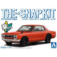 アオシマ ザ☆スナップキット ニッサン スカイライン 2000GT-R(レッド) | mm&m