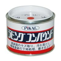 日本磨料 PiKAL ピカール ラビングコンパウンド 140g | MADMAX