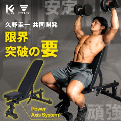 トレーニングベンチの商品一覧 通販 - Yahoo!ショッピング